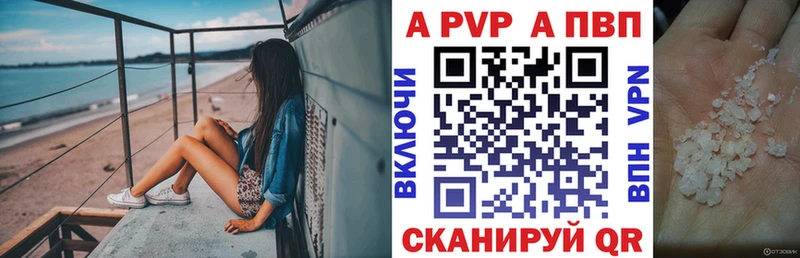 Купить закладку Облучье Канабис Меф Кокаин Гашиш