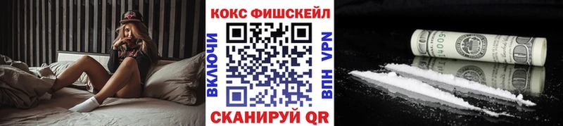 Кокаин Columbia  что такое   Облучье 