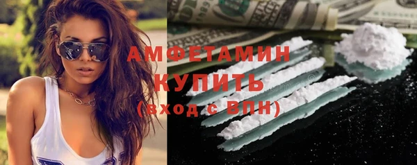 дмт Баксан