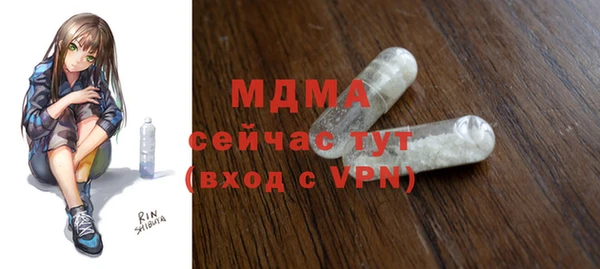 прущая мука Балабаново