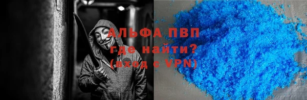 дмт Баксан