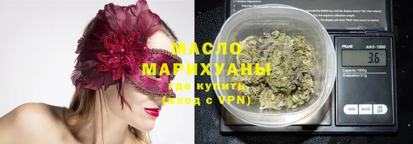 дмт Баксан