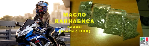 дмт Баксан