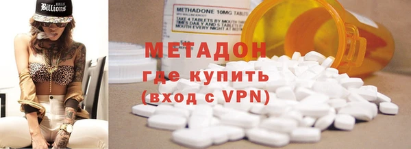 прущая мука Балабаново