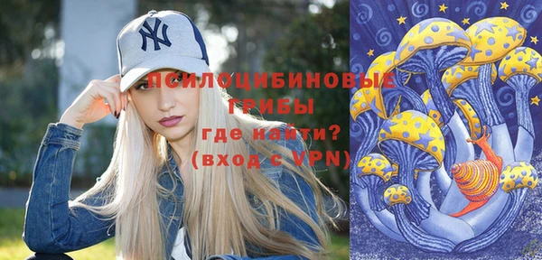 прущая мука Балабаново