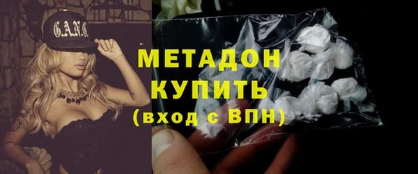 дмт Баксан