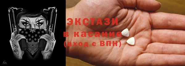 дмт Баксан