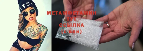 дмт Баксан