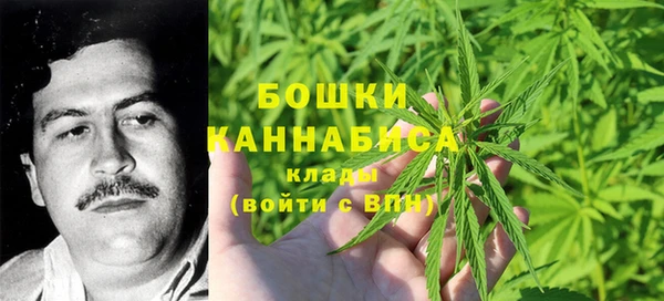 прущая мука Балабаново