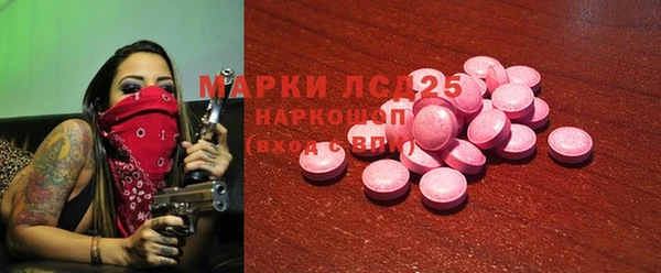 дмт Баксан