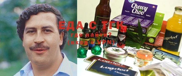дмт Баксан