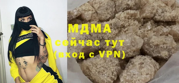 дмт Баксан