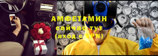 прущая мука Балабаново