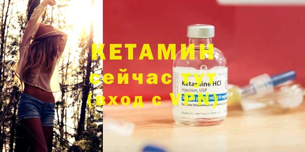 дмт Баксан