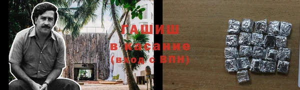 дмт Баксан