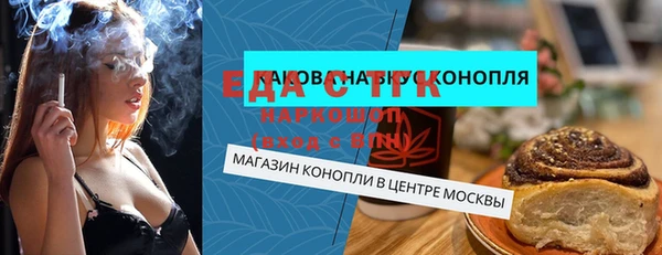 дмт Баксан