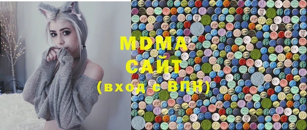 дмт Баксан
